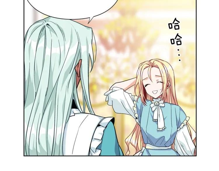 第49话 我想赎罪92