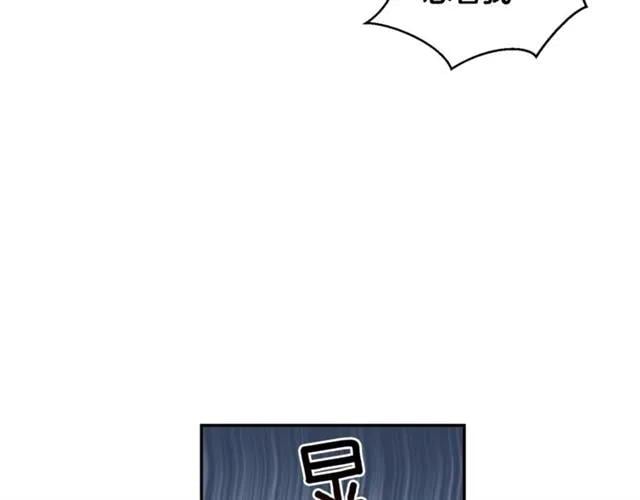 第二季 第4话 高烧78