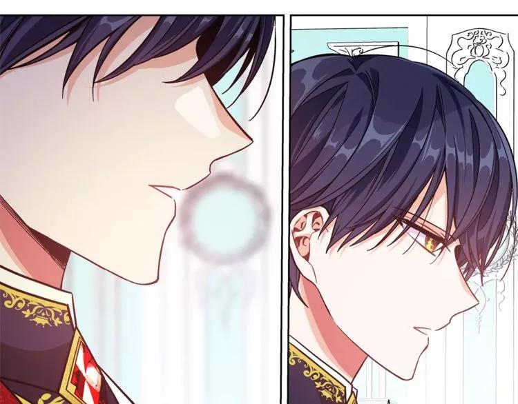 第33话 皇帝的宣言！26