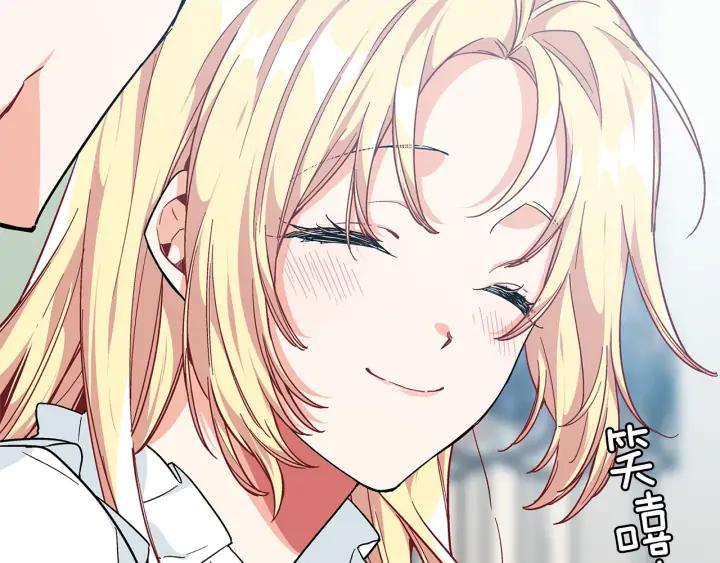 第三季第1话 好温暖27