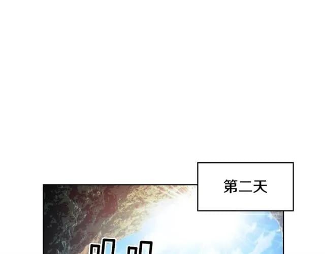 第二季 第4话 高烧73
