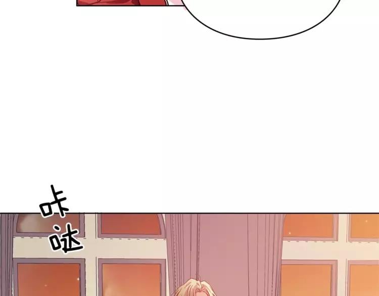 第3话 天使还是恶魔？76