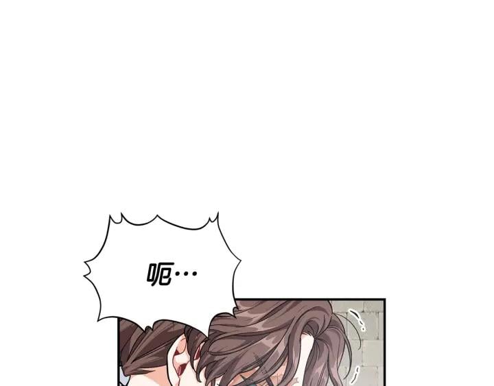 第77话 被俘94