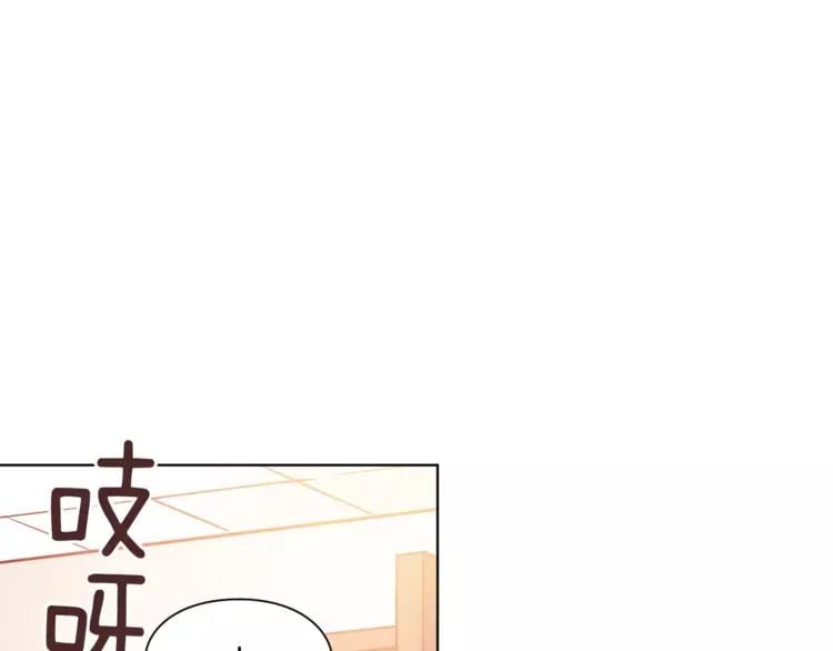 第14话 给我手术刀62