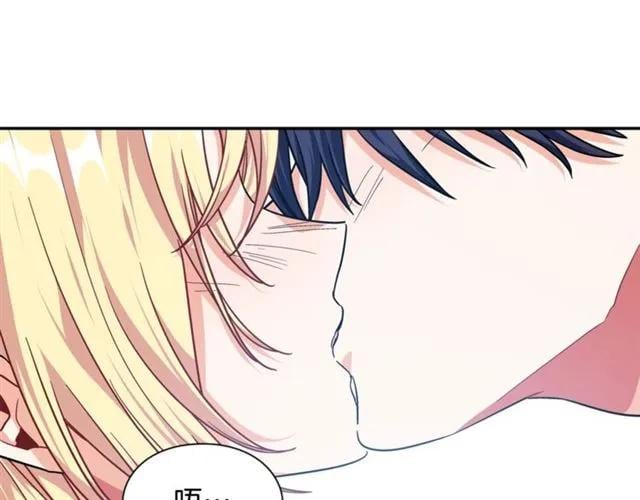 第25话 心痛的原因45
