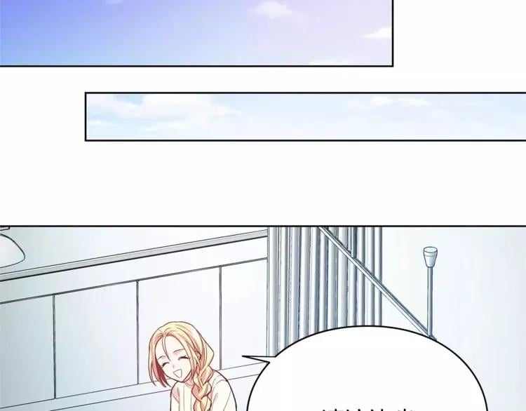 第27话 特殊检查！33