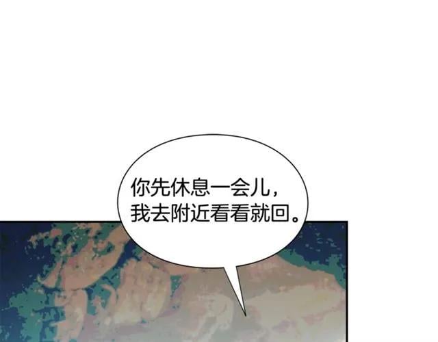 第二季 第4话 高烧95