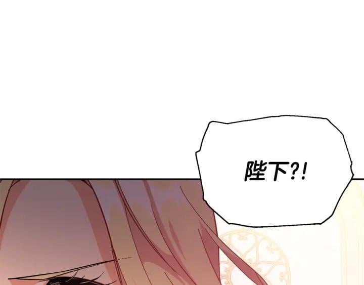 第12话 危险的酒118