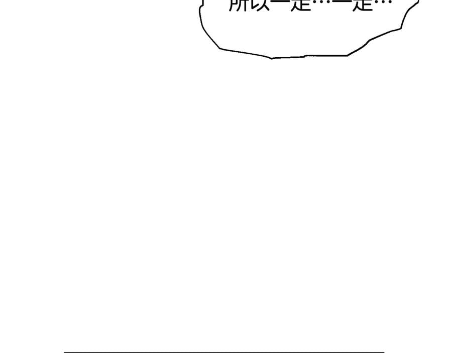 第15话 探视54