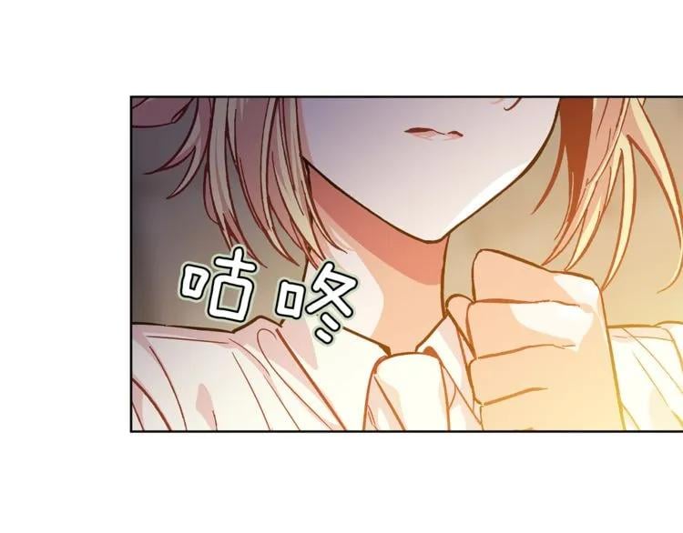 第62话 快救救他！102