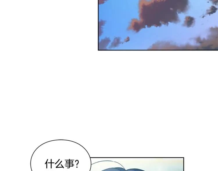 第72话 她是你嫂子118