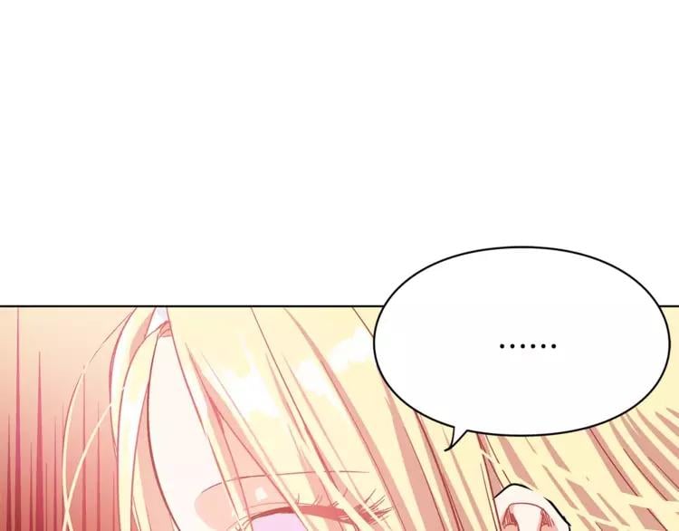 第9话 解除婚约！12