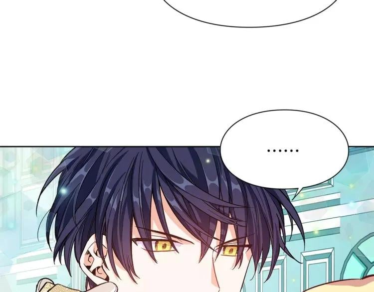 第32话 他的特殊照顾54