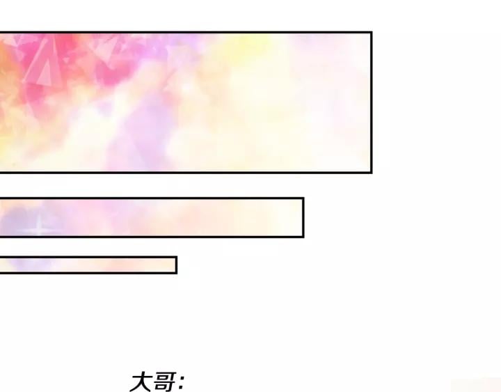第二季 第14话 回信65