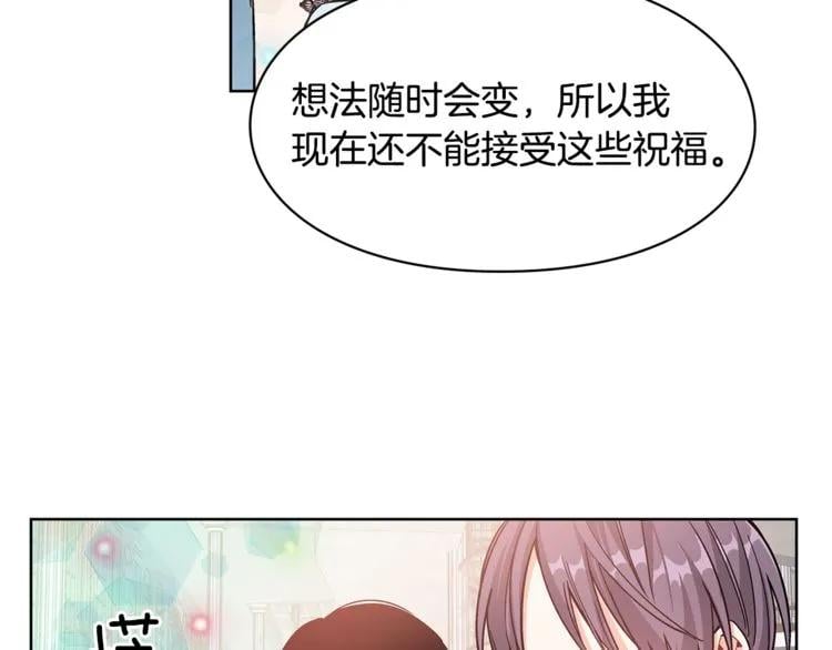 第34话 谈判32