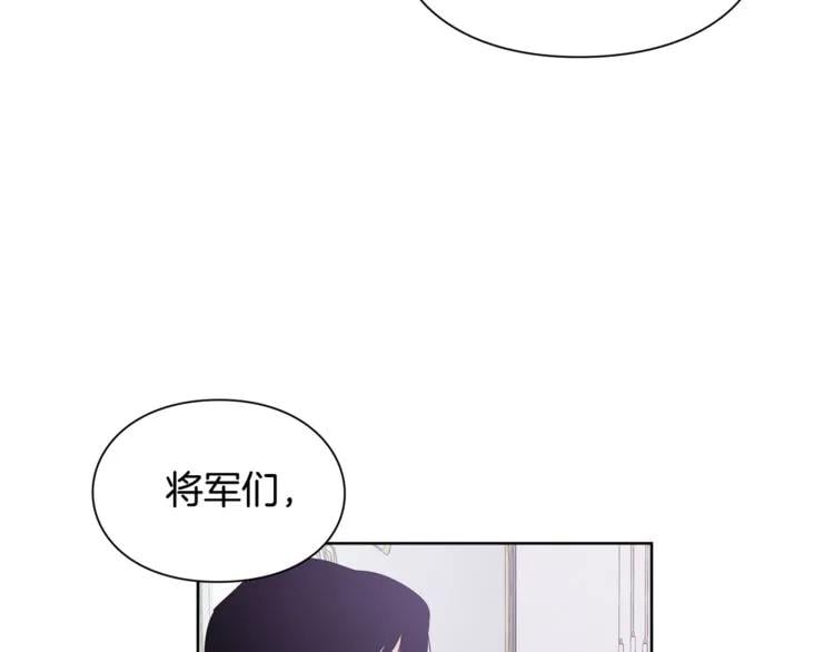 第59话 我同意她的意见90