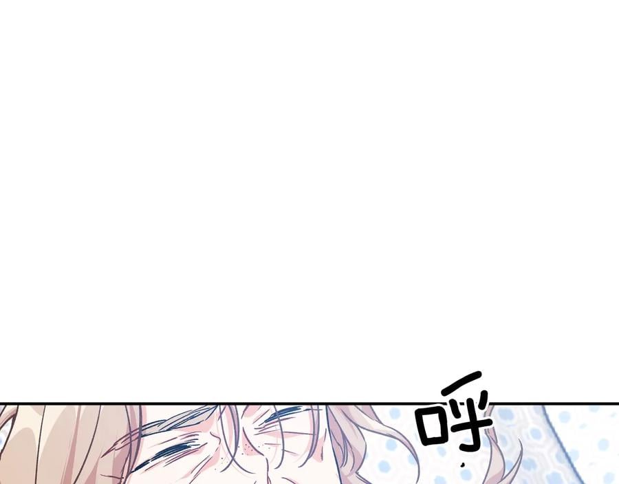 第15话 探视84