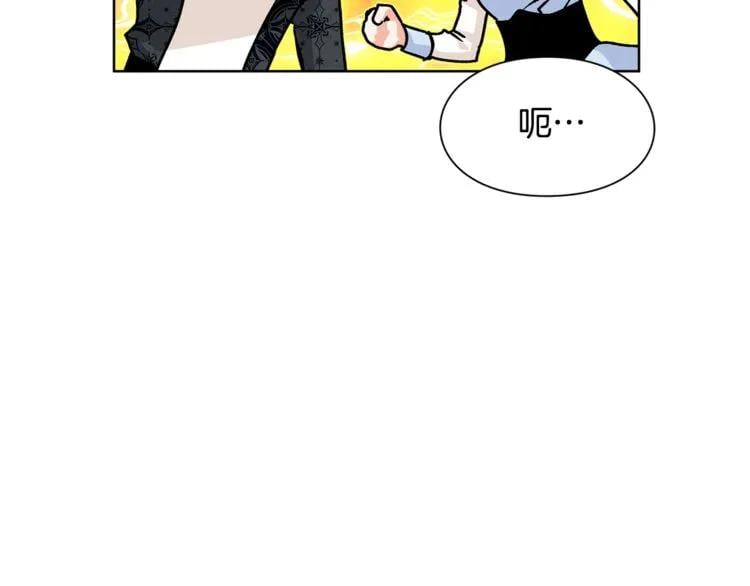 第51话 枪术练习116