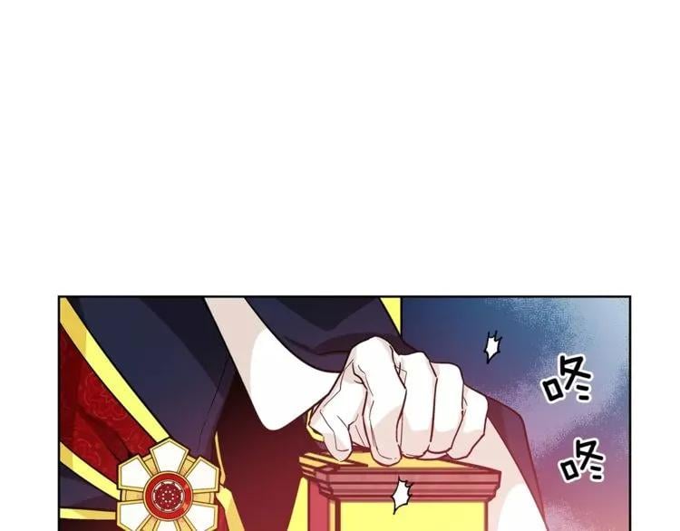 第31话 危险的男人？！54