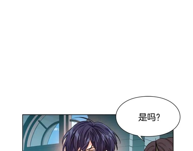 第44话 如果是她会怎么想呢？69