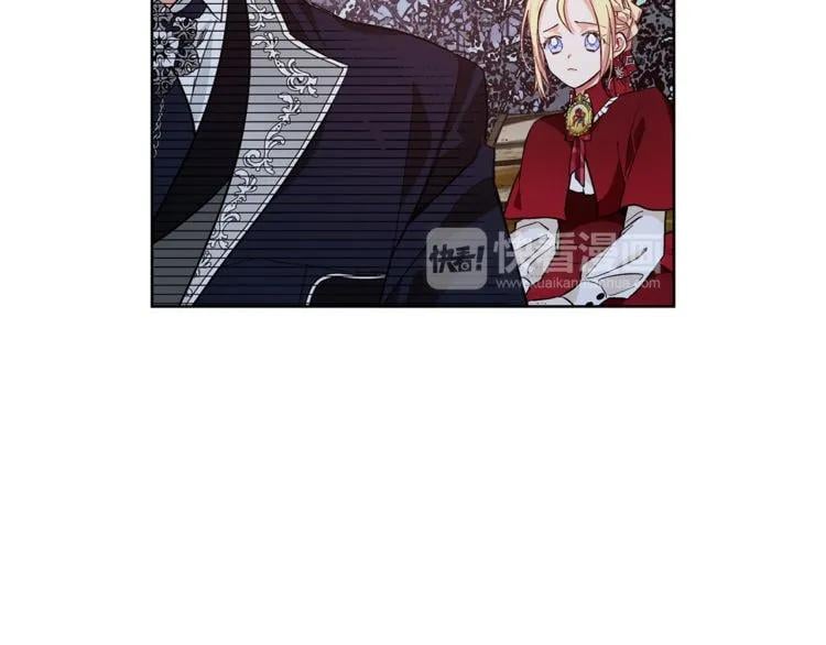 第43话 你要亲手还给我34