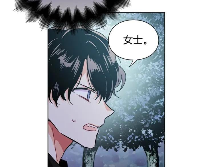 第62话 快救救他！124