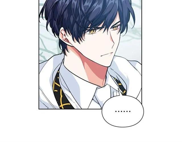 第二季 第3话 秘密138