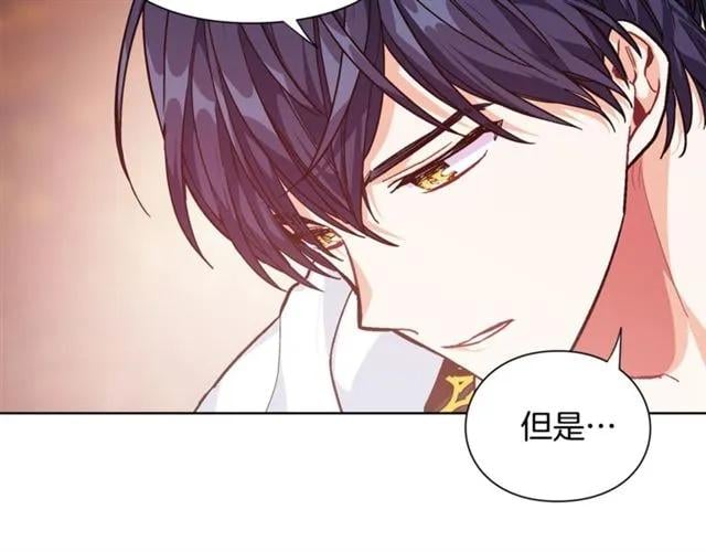 第二季 第3话 秘密113