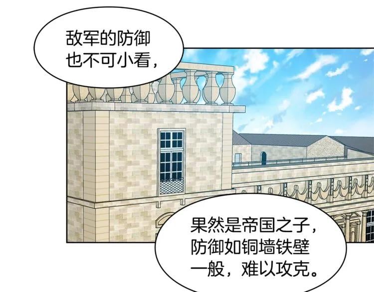 第56话 提灯女神101