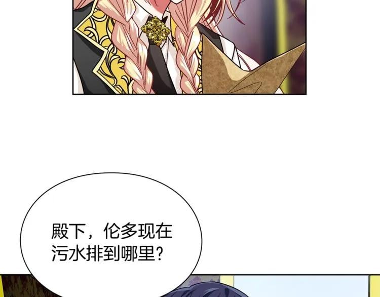 第47话 我们出发吧35