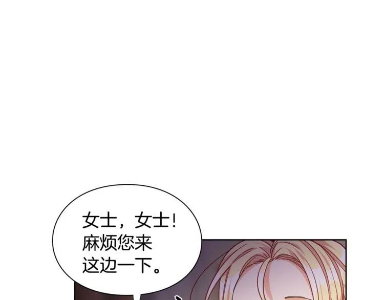 第61话 你留下！18