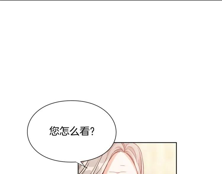 第56话 提灯女神117