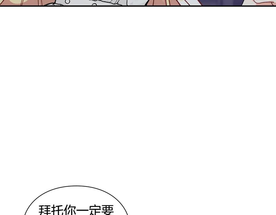 第15话 探视43