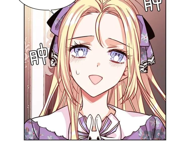第44话 如果是她会怎么想呢？25
