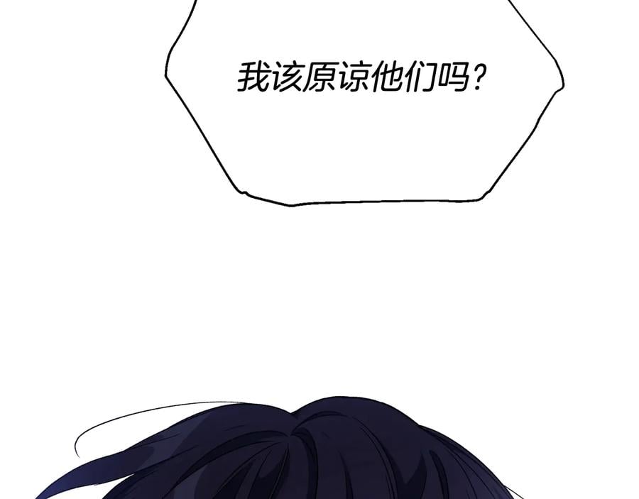 第30话 审判10