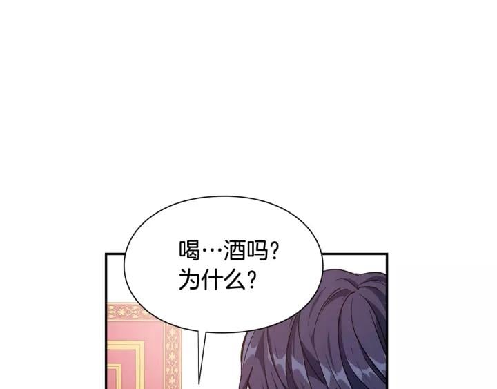 第二季 第14话 回信84