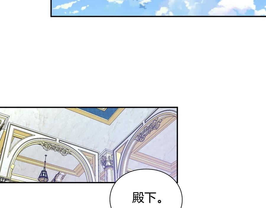 第30话 审判76