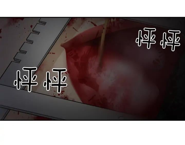 第8话 相信她42