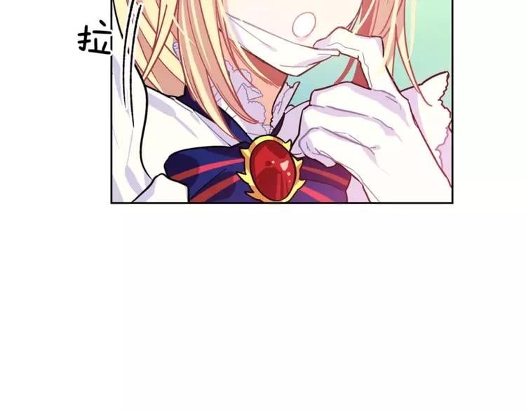 第14话 给我手术刀33