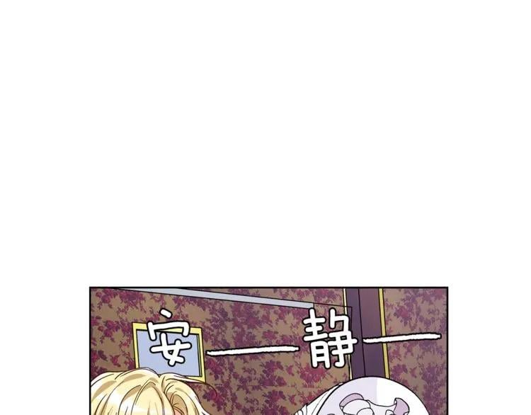 第39话 想见你62