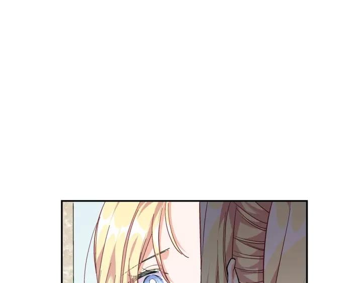 第二季 第16话 未寄出的信52