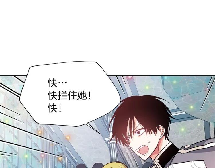 第35话 急救！39