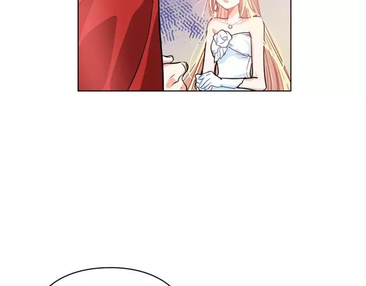 第8话 陛下的顽疾！81