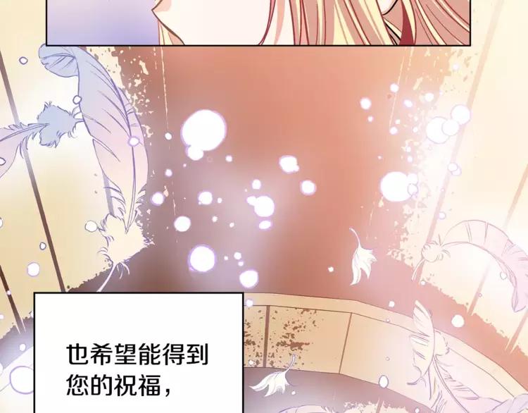 第11话 我妹是个天才？41