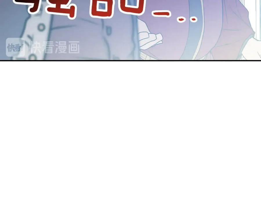 第26话 挚友的恳请22