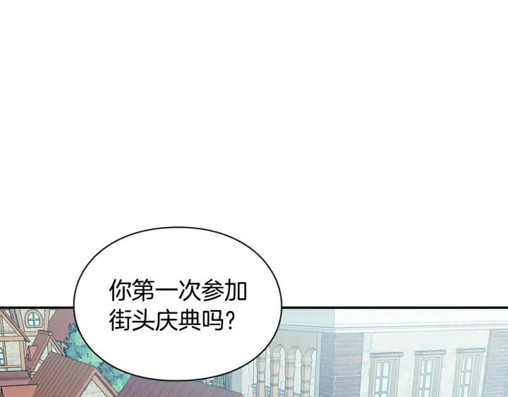 第三季第1话 好温暖58