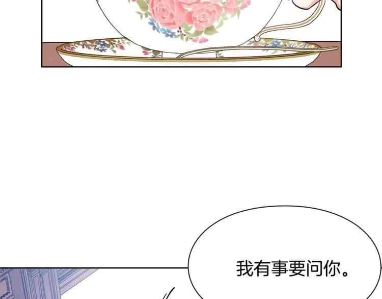 第23话 神秘主刀？11