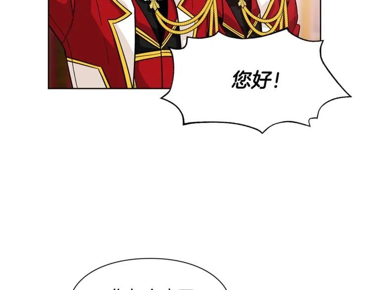 第57话 生日快乐98