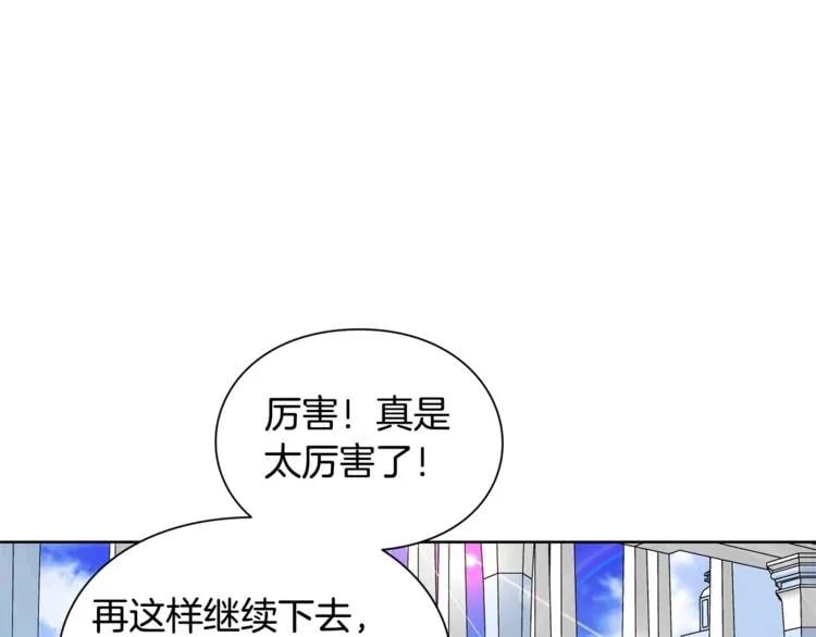 第72话 她是你嫂子64