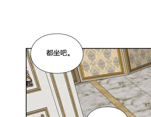 第19话 吻124